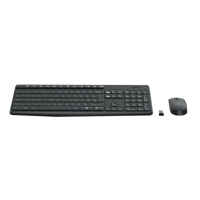 2. Logitech MK235 920-007931 Membran-Tastatur + Maus-Set (USB 3.0; grau; optisch)