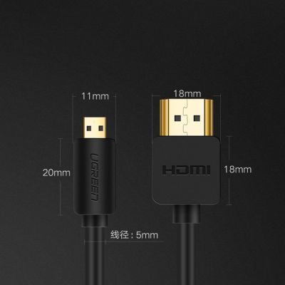 12. Ugreen Kabel HDMI - Micro HDMI Kabel 19 Pin 2.0V 4K 60Hz 30AWG 1.5m schwarz (30102)