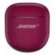 5. Bose QuietComfort Ultra True Wireless Stereo (TWS) Headset mit Bluetooth-Funktion