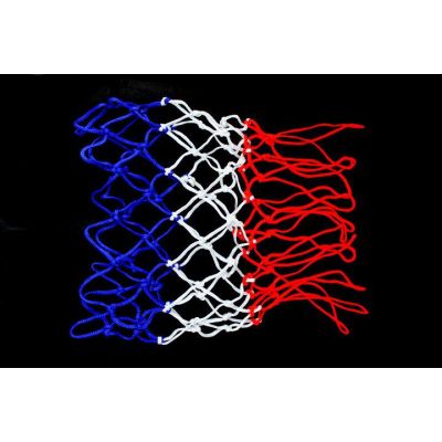 Basketballnetz 2 Stück