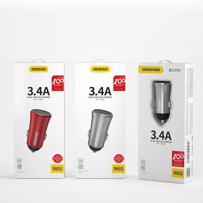 3. Dudao 3,4A Smart Autoladegerät 2x USB Silber (R6S Silber)