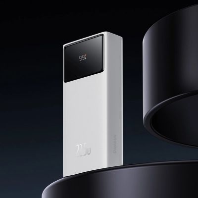 8. Baseus Star-Lord 20000mAh 22,5W Powerbank mit Digitalanzeige und 30cm USB-C 3A Kabel – Weiß