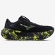 2. Mizuno SKY PRIME J1GU265081 Schuhe
