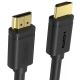 UNITEK HDMI-KABEL BASIC V2.0 GOLD 2M, Y-C138M