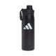 Adidas Metallflasche mit Schraubverschluss, 0,6 l, schwarz, KC6412