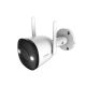 2. IMOU BULLET 2E IP-KAMERA 5MPIPC-K3DP-5H0WF