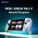 18. ASUS ROG Ally RC73YA-NH002W Ryzen Z2 A 7,0" FHD Touch 120 Hz IPS-Level 500 Nits glänzend 16 GB LPDDR5X SSD512 Radeon-Grafik 60 Wh Win11 Weiß