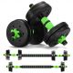 14. Langhantel-, Kurzhantelset SMJ sport BR020 20 kg HS-TNK-000013940