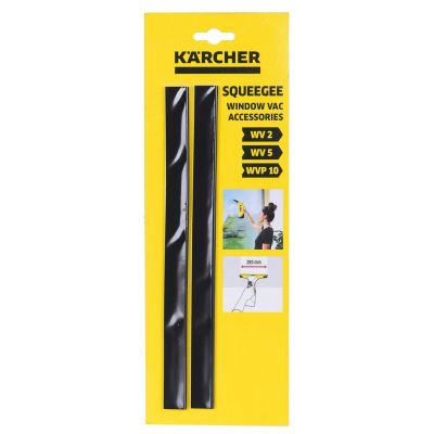2. Sammelklinge für Kärcher-Waschmaschinen (2.633-005.0) 280 mm 2 Stück.