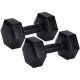 10. XQMAX Komposit-Hantelset 2x2kg