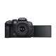 2. Canon EOS R10 + RF-S 18-45mm F4.5-6.3 IS STM spiegellose Kamera, 24,2 MP CMOS, 6000 x 4000 Pixel, Schwarz