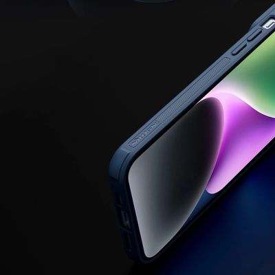 11. Nillkin Textured S Case für iPhone 14, gepanzerte Hülle mit Kameraabdeckung, schwarz