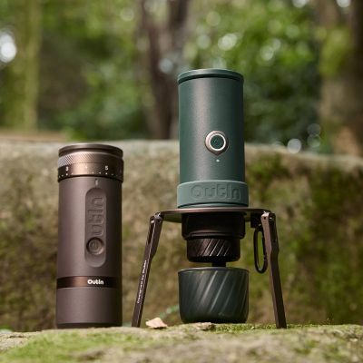 7. Outin OT-FCS-01 Klappbarer Kaffeeständer