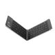 3. Inca IBK-579BT Bluetooth-Tastatur Home Metallic Silber