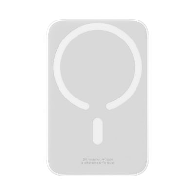 2. Baseus Airpow 6000mAh 20W Powerbank mit Baseus Simple USB-C-Kabel (20V/3A) 30cm – Weiß