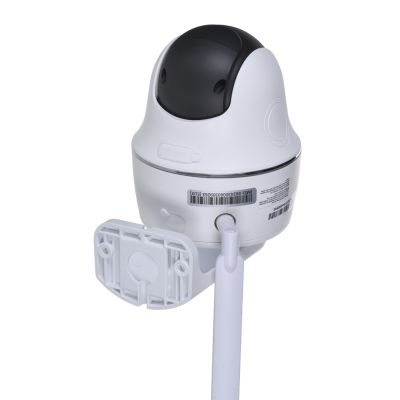 3. Reolink Go Series G440 IP-Überwachungskamera
