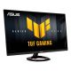 7. ASUS Monitor 27" VG279Q5R Full HD IPS 200 Hz