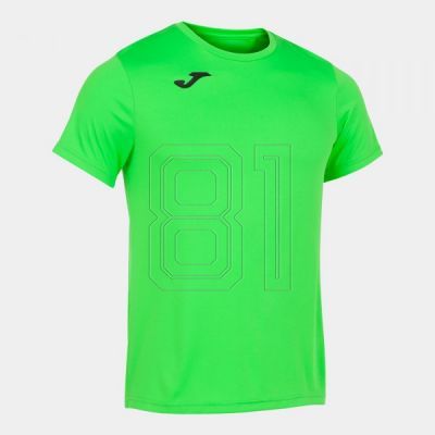 Joma Record II Kurzarm-T-Shirt 102227.020