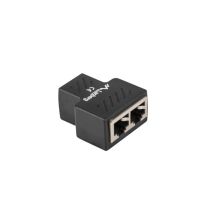 LANBERG Netzwerkadapter RJ45 -> 2x RJ45, geschirmt