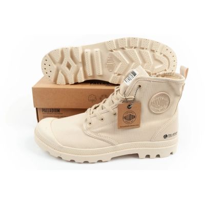 19. Palladium Pampa Zip M 79101-210-M Schuhe