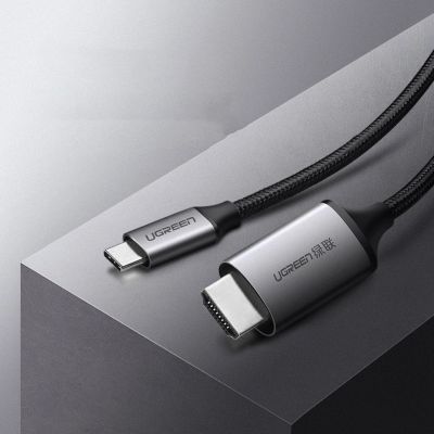 10. Ugreen Kabel HDMI-Kabel - USB Typ C 4K 60 Hz 1,5 m schwarz-grau (MM142 50570)