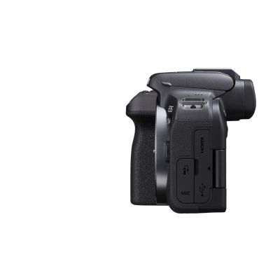 6. Gehäuse für spiegellose Kameras der Canon EOS R10, 24,2 MP CMOS-Sensor, 6000 x 4000 Pixel, Schwarz