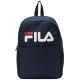 2. Fila Favoriten Back To School Rucksack FBT0003 50004