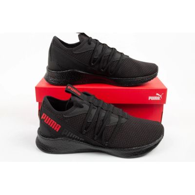9. Puma Herren-Sportschuhe NRGY Star, leichte schwarze Sneaker