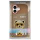 7. Nimmy Cool&Cute 2.0 Bärenhülle für iPhone 17 - Beige