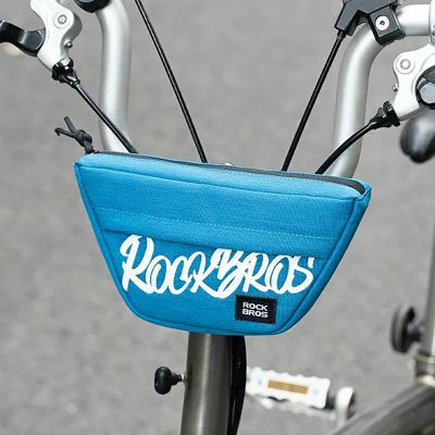 3. Rockbros G011 Flash Journey trapezförmige Lenkertasche 0,7 l - blau