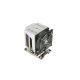 6. Supermicro SNK-P0070APS4 CPU-Kühler