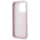 7. Karl Lagerfeld FW Metal Plate MagSafe Hülle für iPhone 15 Pro Max – Rosa