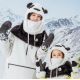 9. Qunature Panda Ski-Sturmhaube für Kinder/Erwachsene, Größe M – Schwarz/Weiß