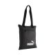 Puma Phase Packable Bag Schwarz 92157 01