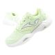 Joma Master Damen Padel-Tennisschuhe grün