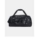 Under Armour 1369223-010 Sporttasche