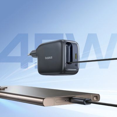 7. Baseus EnerCore CJ11 45W Wandladegerät mit USB-C-Anschluss und einziehbarem USB-C-Kabel – Schwarz