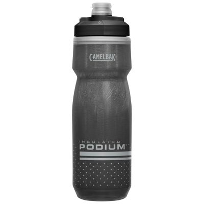 2. Fahrrad-Trinkflasche CAMELBAK Podium Chill 620 ml