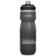 2. Fahrrad-Trinkflasche CAMELBAK Podium Chill 620 ml