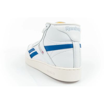 26. Reebok Club Forum M HR0670 Schuhe