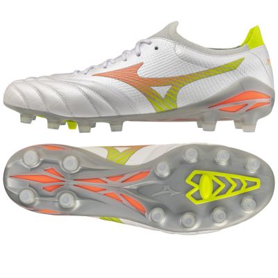 Mizuno Morelia Neo V Beta Elite FG Schuhe P1GA269254