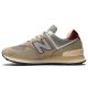 4. New Balance U574 braune Lifestyle Unisex-Sneaker (U574SKB)