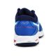 6. Mizuno Wave Equate 4 M J1GC204801 Schuhe