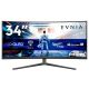 19. Philips 34"-Monitor 34M2C6500/00 2xHDMI DP 3xUSB