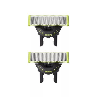 2. PHILIPS QP 420/50 Ersatzklinge (eine Klinge)