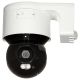 Hikvision DS-2DE3A400BW-DE F1 T5 PL IP-Kamera