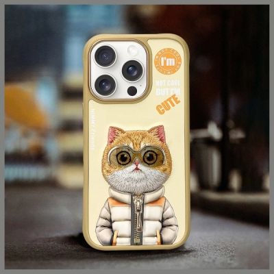8. Nimmy Cool&Cute 2.0 Cat Case für iPhone 16 Pro - Grün