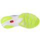 4. Mizuno Wave Skyrise 3 W Schuhe J1GD220901