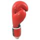 2. RBT-301W Boxhandschuhe 10 oz (WAKO-GENEHMIGT)