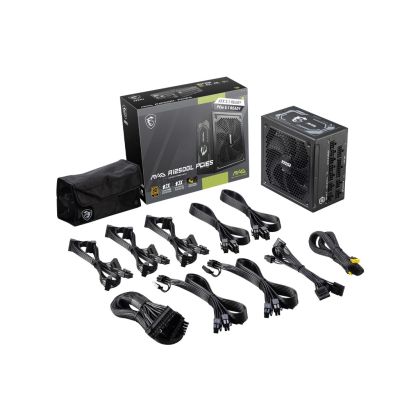 5. MSI MAG A1250GL PCIE5 1250-Watt-Netzteil